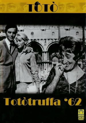 DVD