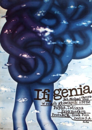 Ifigeneia
