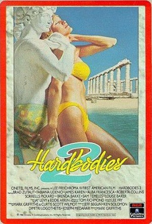 VHS