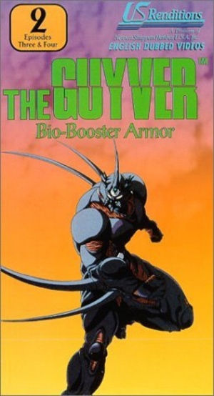 Kyôshoku sôkô Guyver
