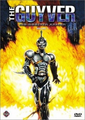 Kyôshoku sôkô Guyver