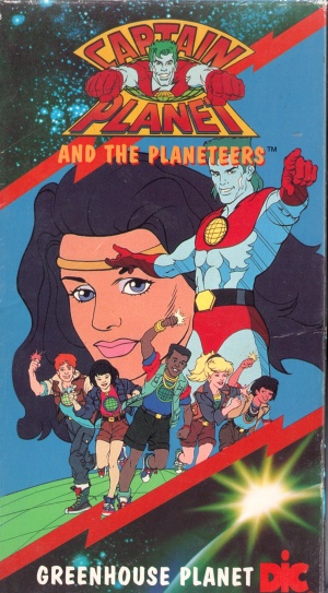 VHS