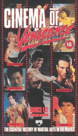 VHS