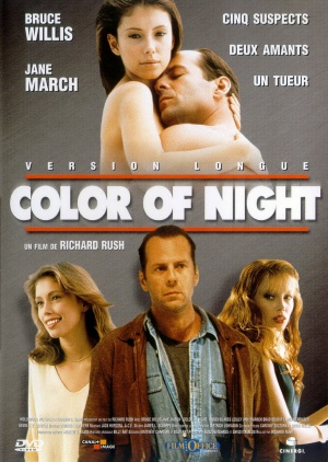 DVD