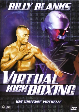 DVD