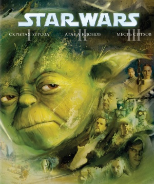 Blu-Ray