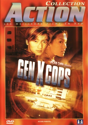 DVD
