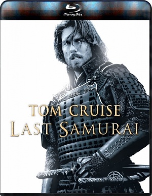 Blu-Ray
