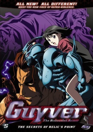 DVD