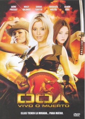 DVD