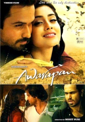 Awarapan