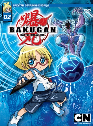 DVD