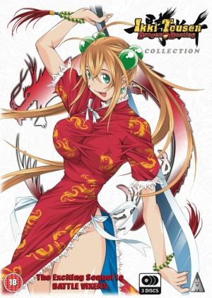 Ikki tôsen