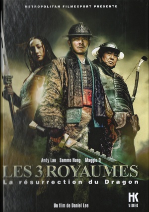 DVD