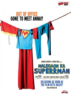 Yeh Hai Malegaon Ka Superman
