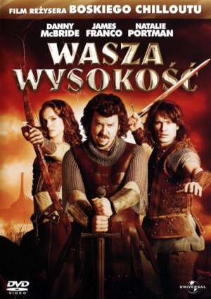 DVD