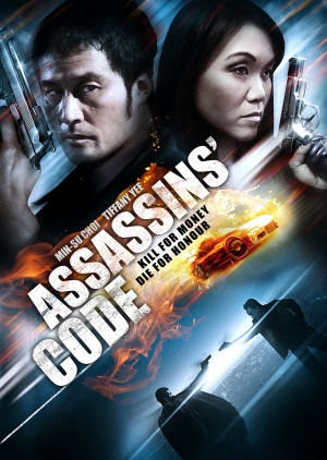 Assassins' Code