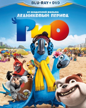 Blu-Ray