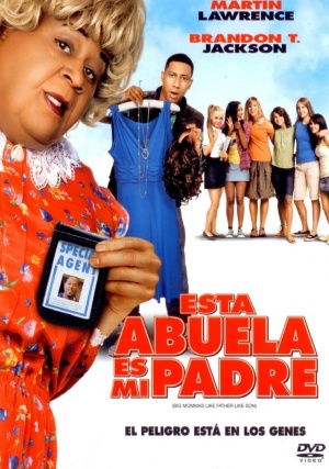 DVD