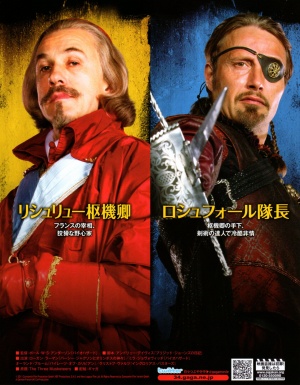 The Three Musketeers