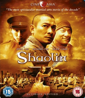 Blu-Ray