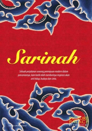 Sarinah