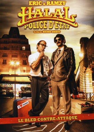 DVD