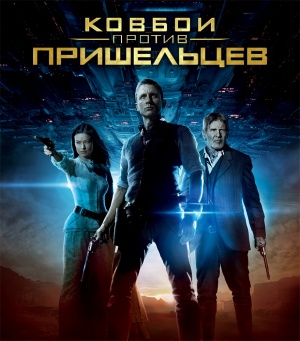 Blu-Ray