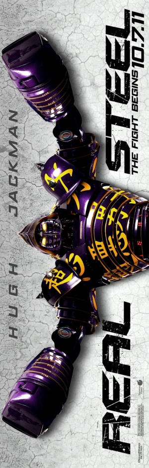 Real Steel