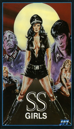 VHS