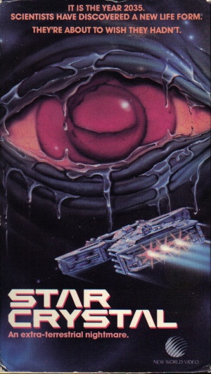 VHS