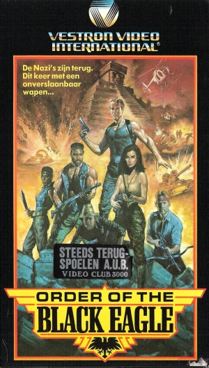 VHS