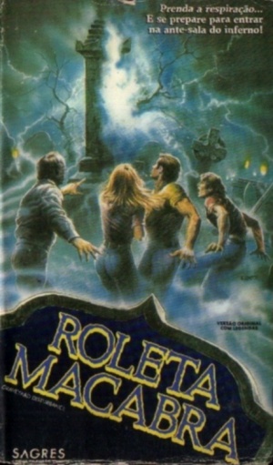 VHS