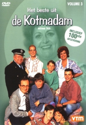 DVD