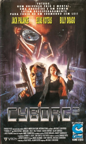 VHS