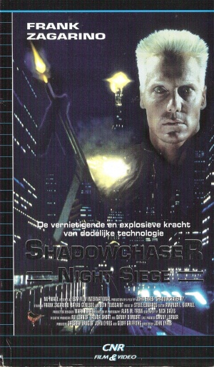 VHS