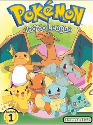 Poketto monsutâ