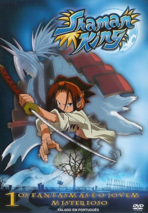 Shaman Kingu