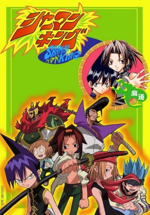 Shaman Kingu