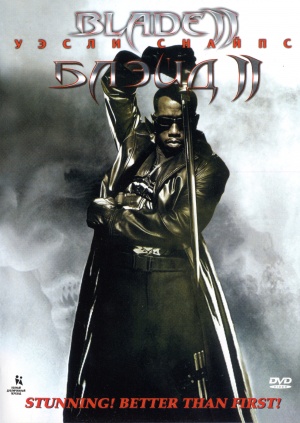DVD
