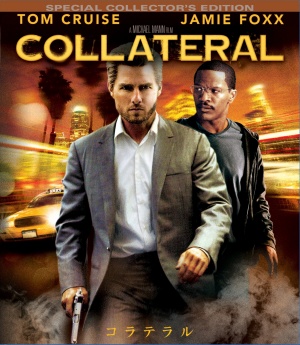 Blu-Ray
