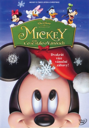 DVD