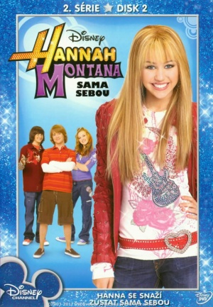 DVD
