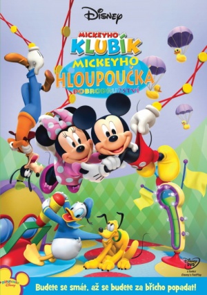 DVD