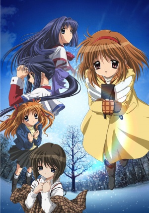 Kanon