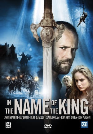 DVD