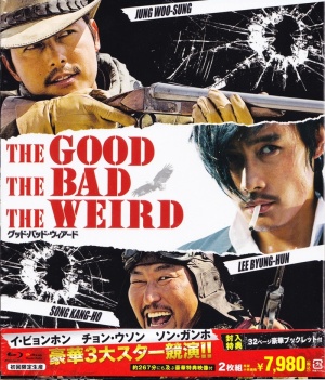 Blu-Ray