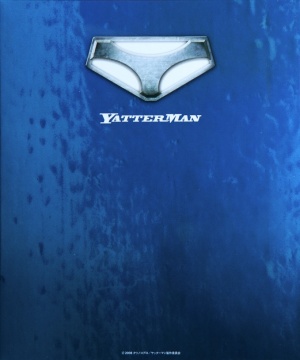 Blu-Ray