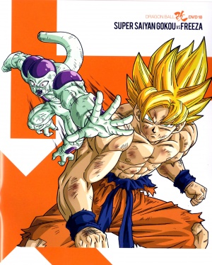 Blu-Ray