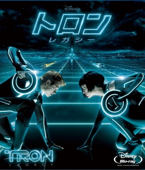 Blu-Ray